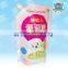 Customized standing spout pouch/packaging for Glucose powder/pouch with spout