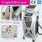 qts-MT200 Manufacturer vertical ipl hair removal elight/rf elight hair removal/hair removal elight nd yag