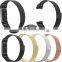 Top Quality Milanese Stainless Steel Watch Band Strap Bracelet For Fitbit Charge 2 Charge2 Smart replacement Accessories