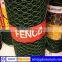 Chicken wire mesh,galvanized chicken wire mesh,pvc coated chicken wire mesh(professional factory)