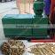Price of flat die particle wood sawdust pellet machine