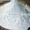 Calcium Carbonate Powder CaCO3 for Paint, Paper, Medecine, Plastic, Chemical Industry....