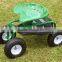 Four-wheel garden seat Tool usage garden seat