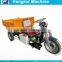 new arrival professional electric mini dumper