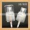 Yuyao Professional Nonspill closure plastic mist sprayer