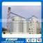 Plastic pellets storage silos/Jiangsu Liangyou Silo Manufacturer for Grain Storage