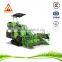 high quality combine harvester