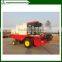 4LZ-6L Rice combine harvester machine