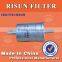 Motorcycle parts B12 car fuel filters high quality automobile filter