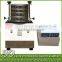 Dehydrated vegetables for vibration test sieve