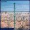 High Quality PVC Coated Double Wire Fence (anping Factory)