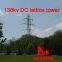 Megatro 138kV double circuit lattice tower