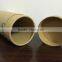 Environmental and cleaning round cardboard paper tube