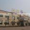 Shandong Lugang Machinery Co., Ltd.