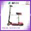 2015 New Design High Quality 120W Electric Scooter SX-E1013-100
