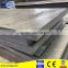 High Quality Hot Rolling Steel Plate for Metro Building