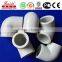25MM anti - return vavle PPH PIPE FITTING