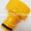 3/4" Plastic Female Hose Connector Garden Tap Adaptor