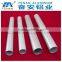 Powder Coated aluminium tube,aluminium 6063 t5 tube,aluminium tube