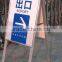 Metal free standing advertising rack