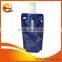 Branded sports anti bottle