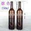 750 ML Clear glass bottle for wine bottle/red wine bottle