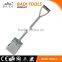 high quality stainless steel D shape garden hand snow shovel