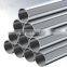 Stainless steel 304/316 colding polishing pipes