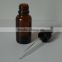 20ml 30ml 50ml 100ml amber glass dropper bottle amber empty essential oil bottle with dropper