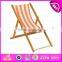 2015 Good quality updated creative beach folding outdoor chair,Factory best selling outdoor beach chair W08G034