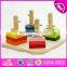 2017 New design children preschool sorting blocks wooden shape sorter W13D123