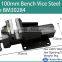 4" 100mm Bench Vice Straight Vice BM30284