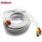 CCTV cable18m white color BNC DC video power