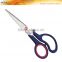S74005~S74007 Professional assorted colors stationery and office scissor