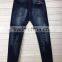 GZY New Pattern Men Jeans Pants Wholesale Price Ptock 2017