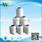 Yizheng best staple fiber yarn 100%polyester spun yarn sewing thread raw white