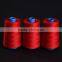 30s/3 100% spun polyester sewing thread