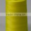Meta-Aramid sewing thread in different types and colors flame retardant thread made in China