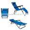 Factory Cheap beach chair fabric /brazilian beach chair made in China