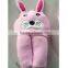 coral fleece soft animal hooded towel