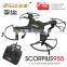 FQ777-955 Drone With HD Camera 720P Pixel