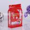 China manufacture cheap resealable plastic flat bottom bag for nuts/coffee packaging