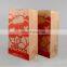 Professional manufacturer customized grease proof paper bag/bread paper bag with custom logo