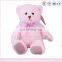 yuankang beautiful pink color teddy bear for girl