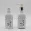 8 oz 250ml Square plastic pet shampoo bottle with treatment pump