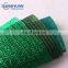 logo printed plastic shade net anti wind screen hdpe taped knitted woven shade cloth