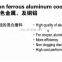 R1107 valve metal hole abrasive grinding tool