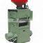 Small Capacity Rice Milling Machine/rice mill machinery plant