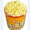 flavored high-tech popcorn making machine commerical popcorn maker for vend