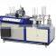 High performance  corrugated paper bowl cup making forming
